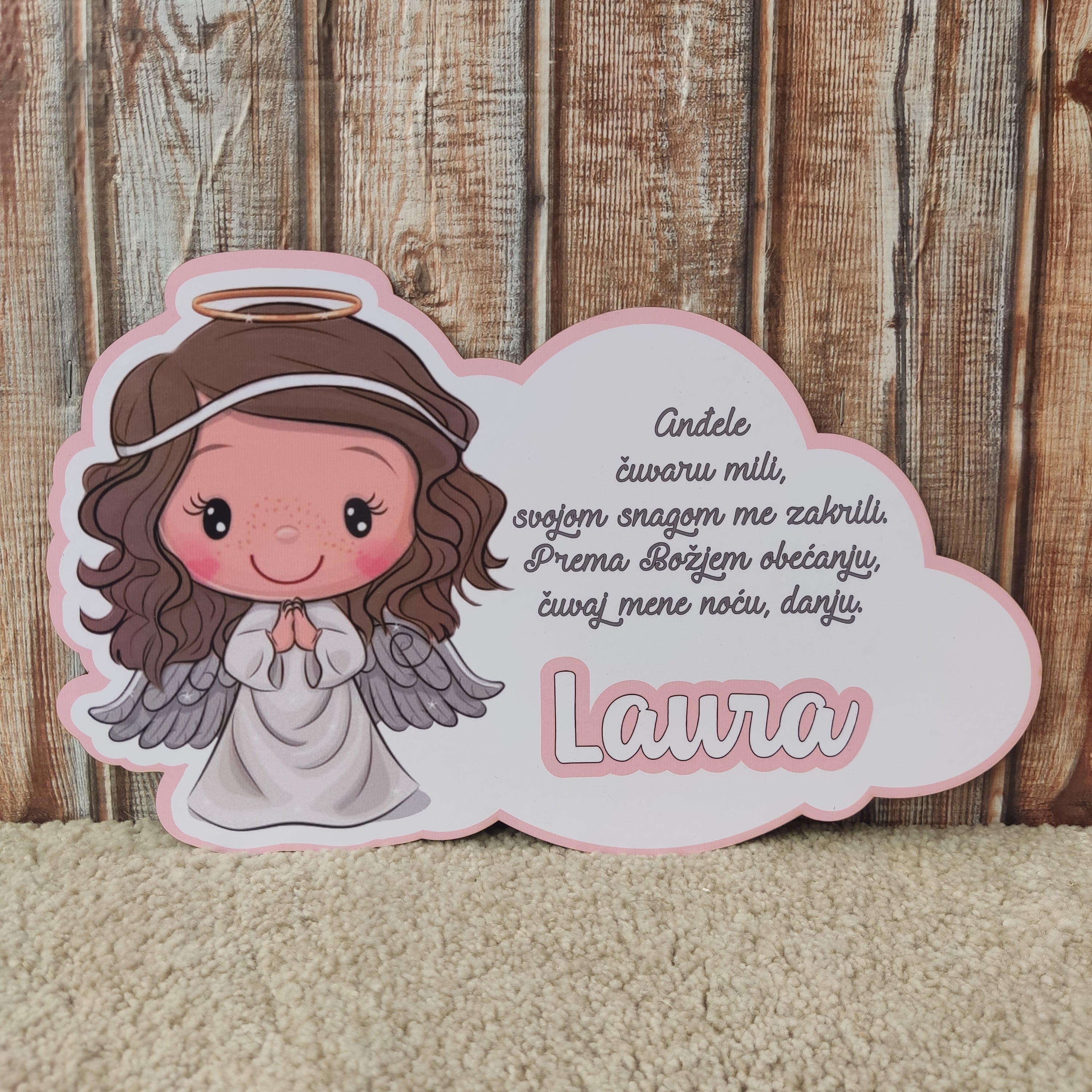 Oblak s printom / personalizirani proizvod
