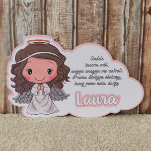 Oblak s printom / personalizirani proizvod