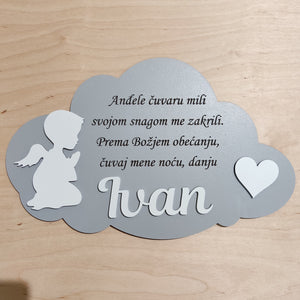 Oblak s molitvom / personalizirani proizvod