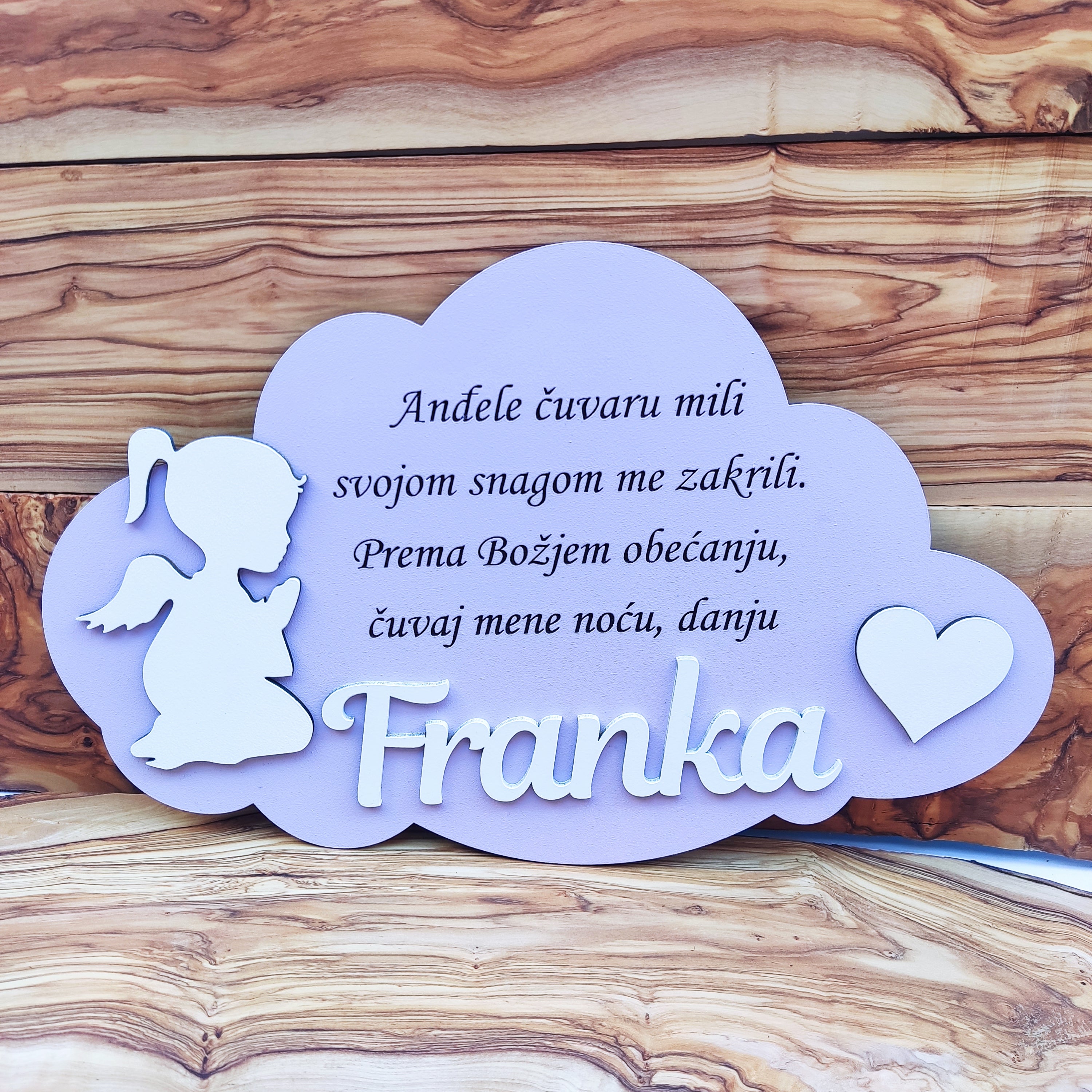 Oblak s molitvom / personalizirani proizvod