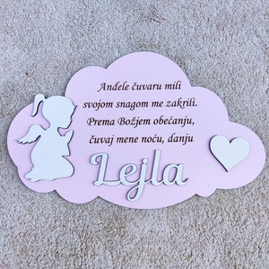 Oblak s molitvom / personalizirani proizvod