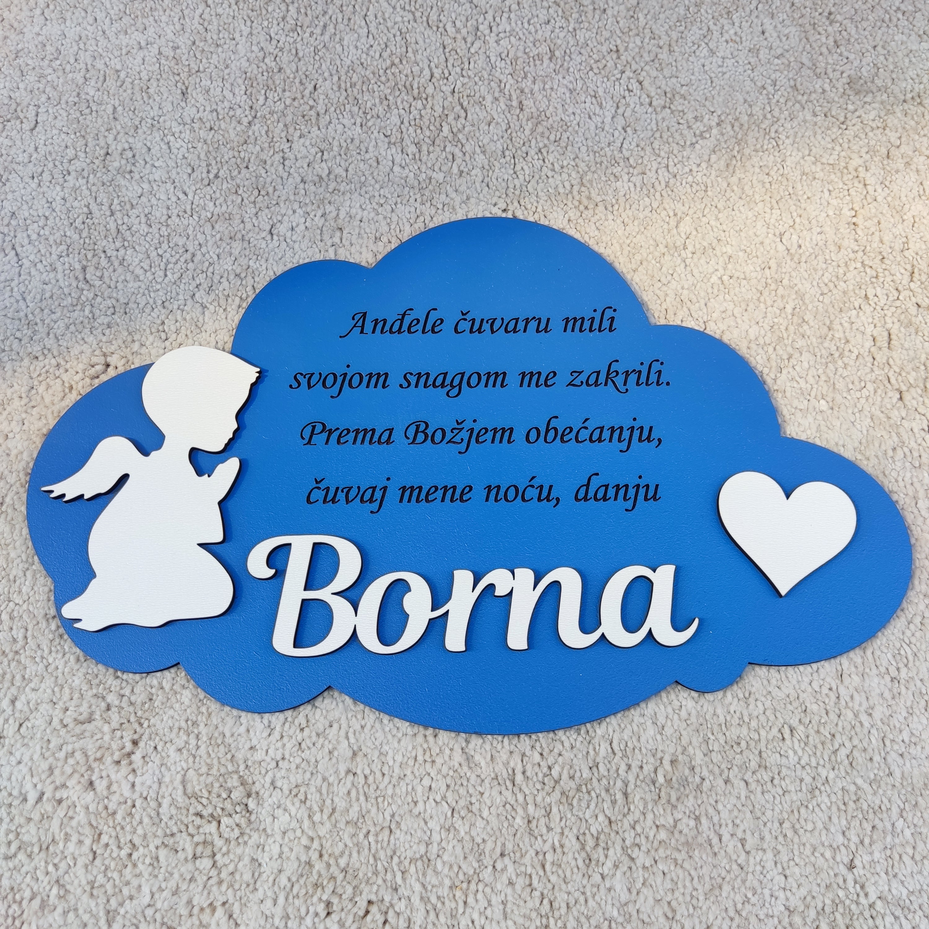 Oblak s molitvom / personalizirani proizvod