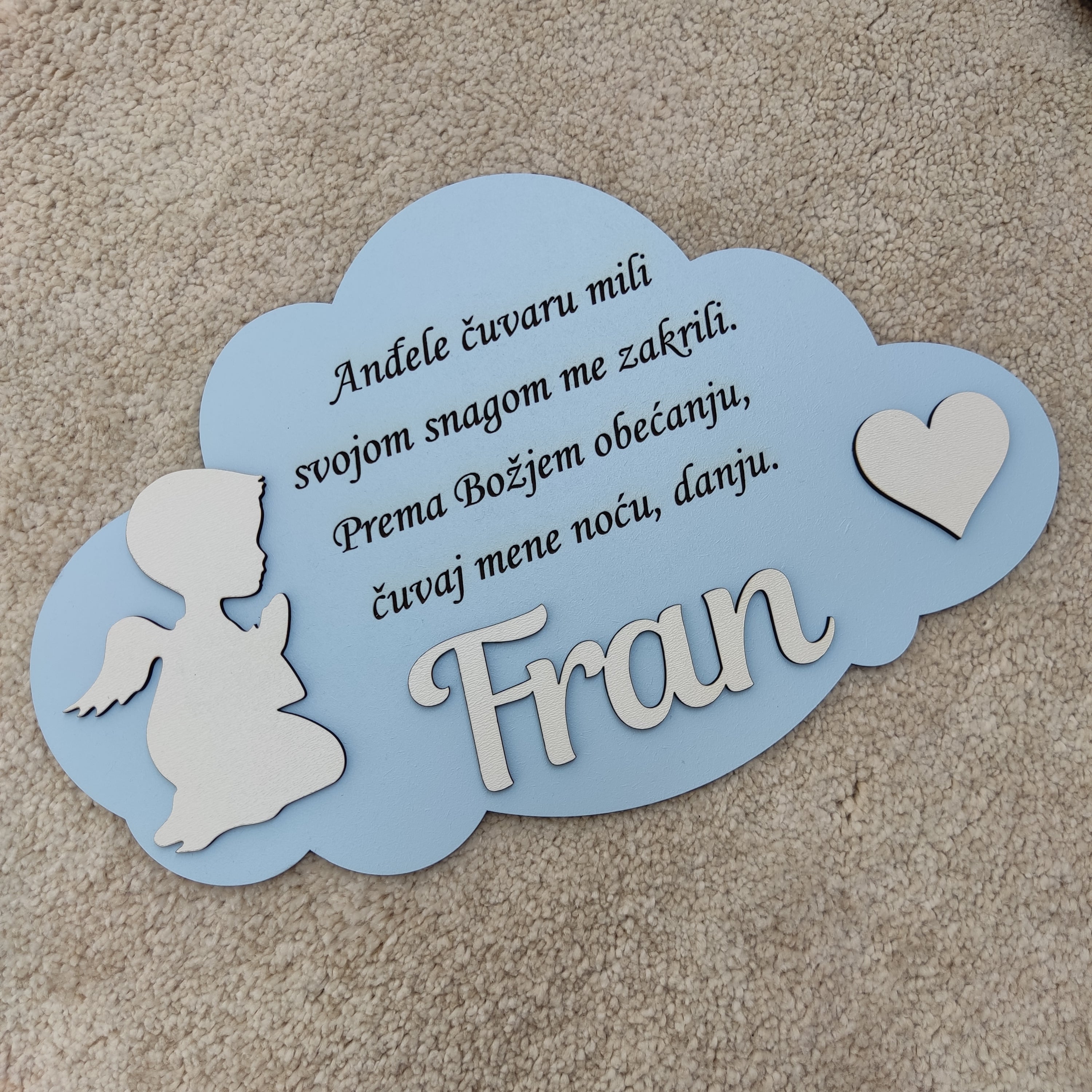Oblak s molitvom / personalizirani proizvod