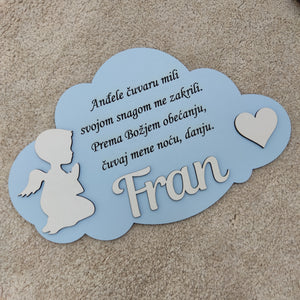 Oblak s molitvom / personalizirani proizvod