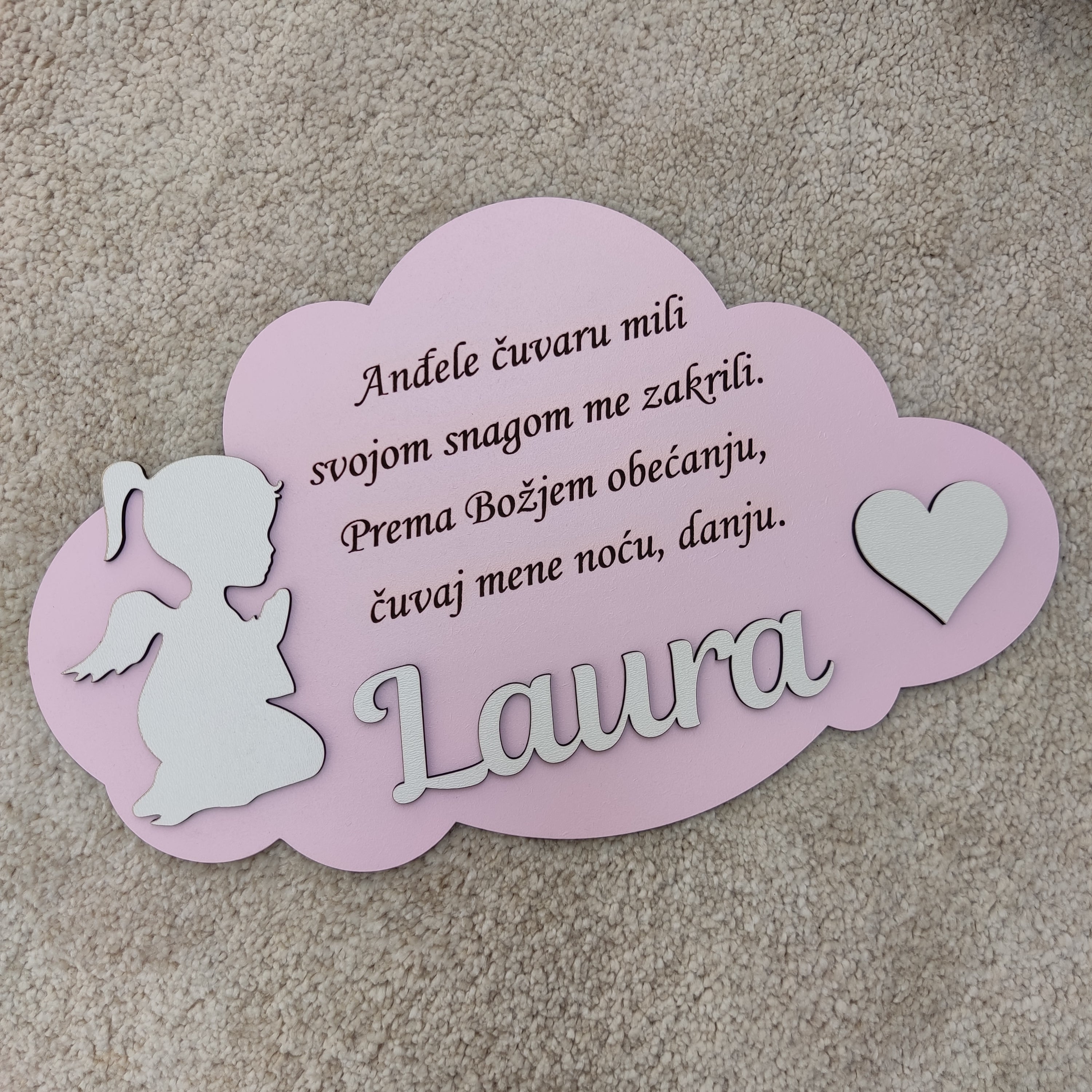 Oblak s molitvom / personalizirani proizvod