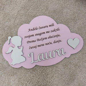 Oblak s molitvom / personalizirani proizvod