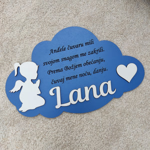 Oblak s molitvom / personalizirani proizvod
