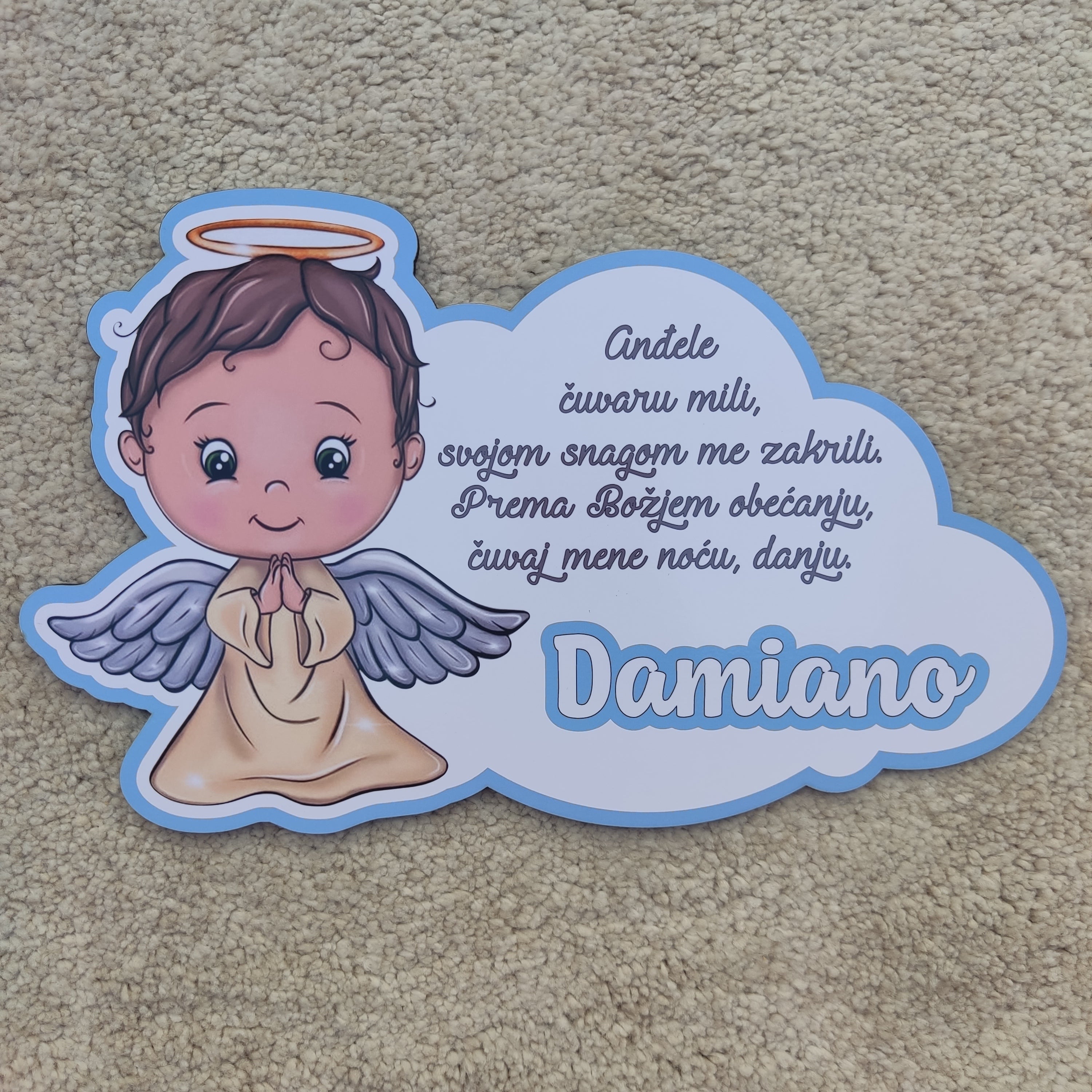Oblak s printom / personalizirani proizvod