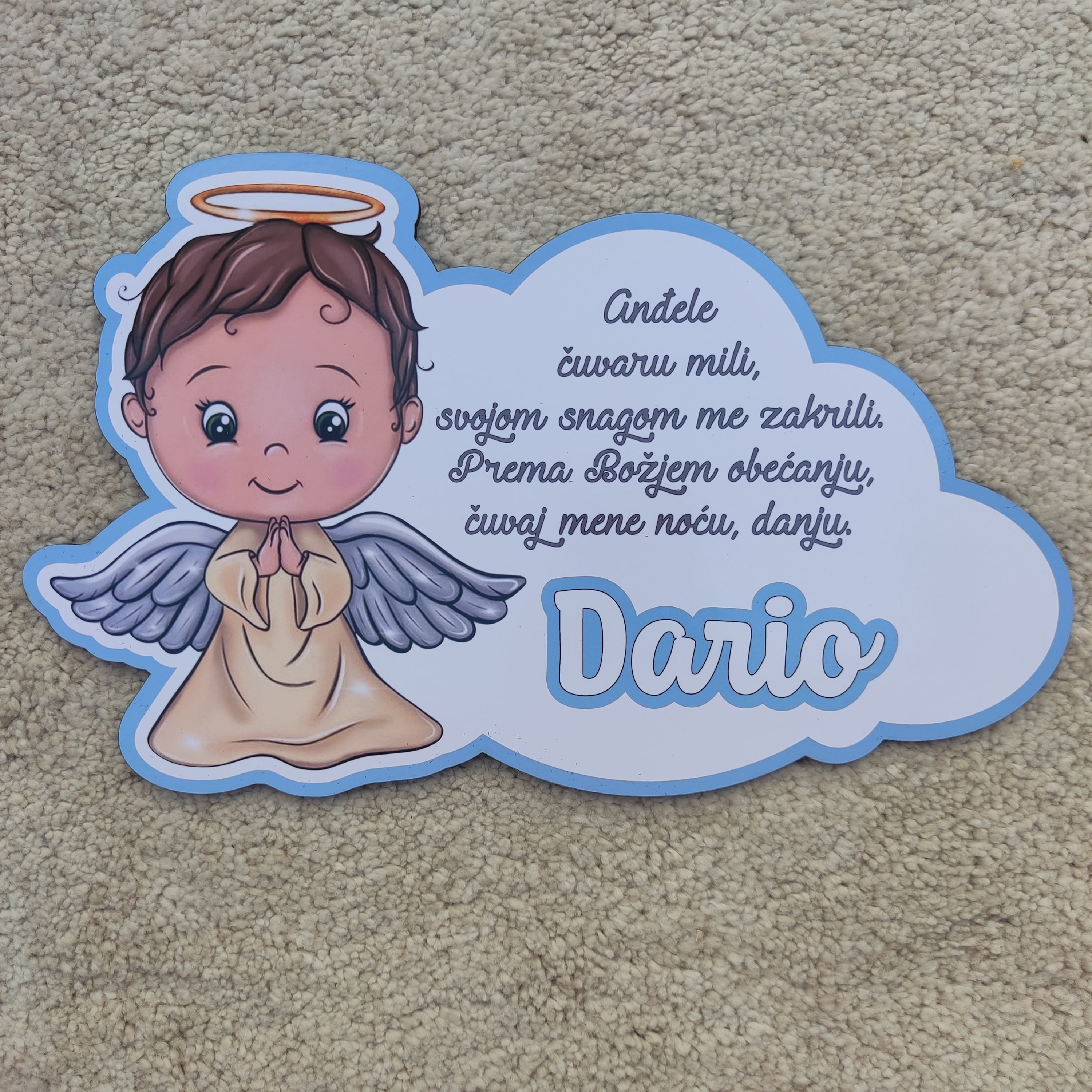 Oblak s printom / personalizirani proizvod