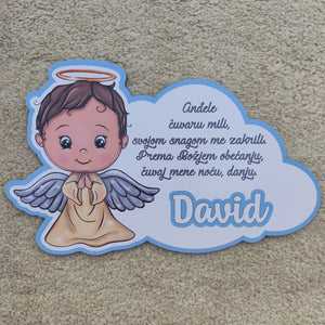 Oblak s printom / personalizirani proizvod