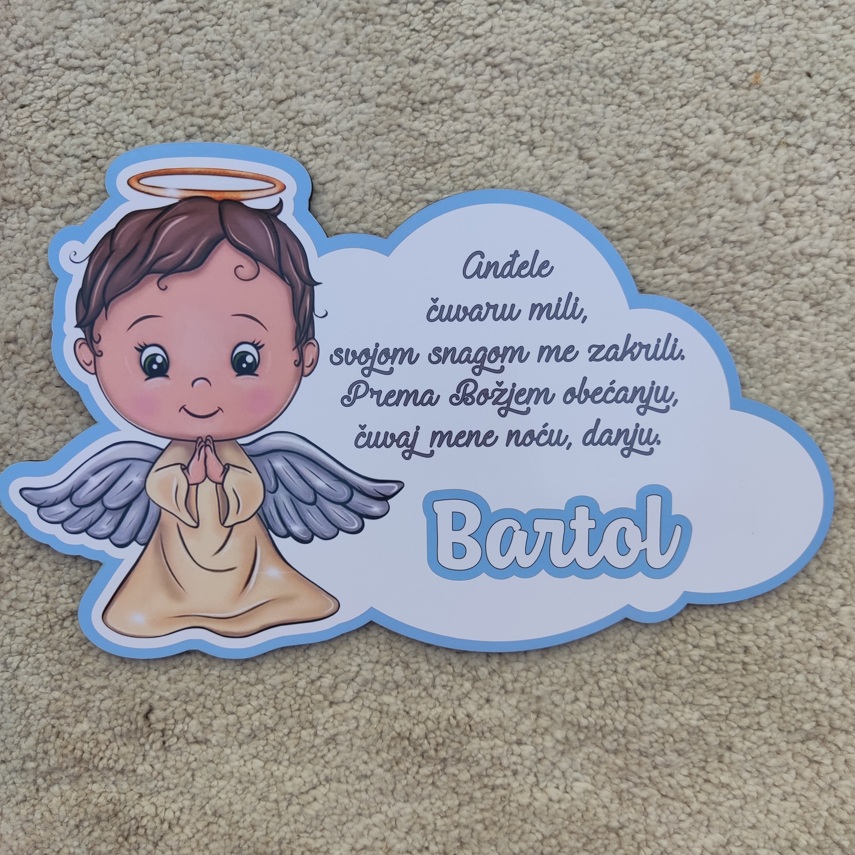 Oblak s printom / personalizirani proizvod