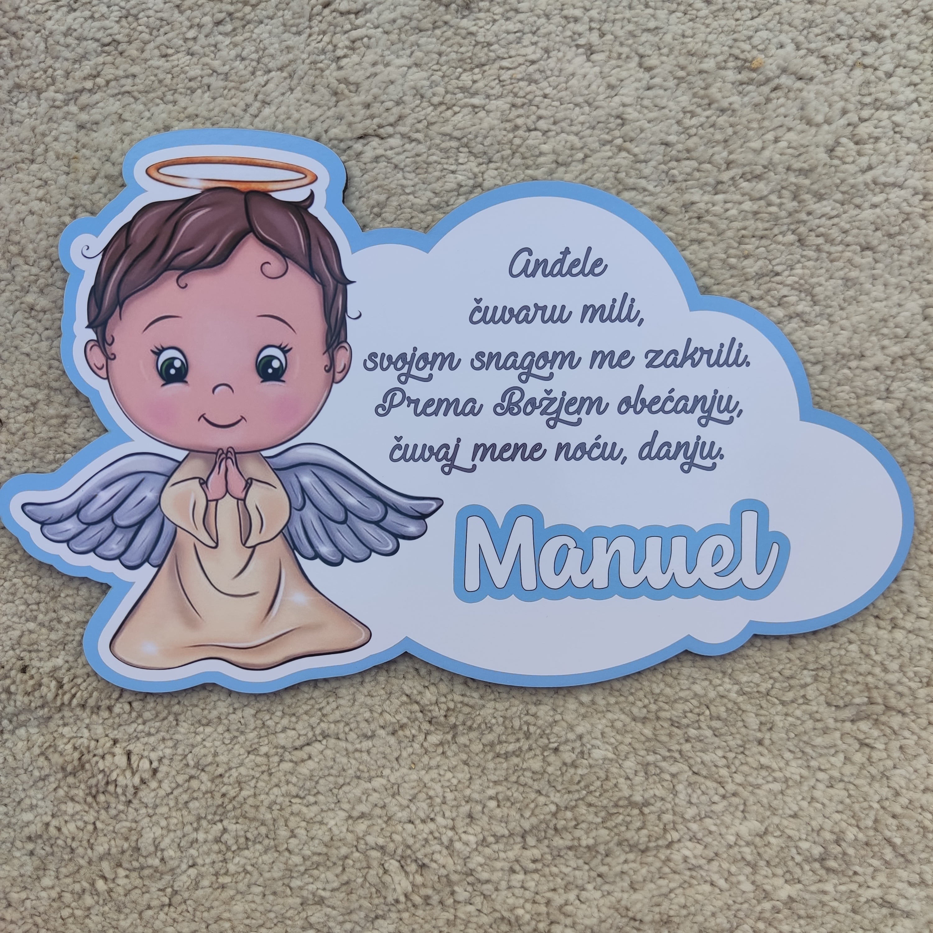 Oblak s printom / personalizirani proizvod