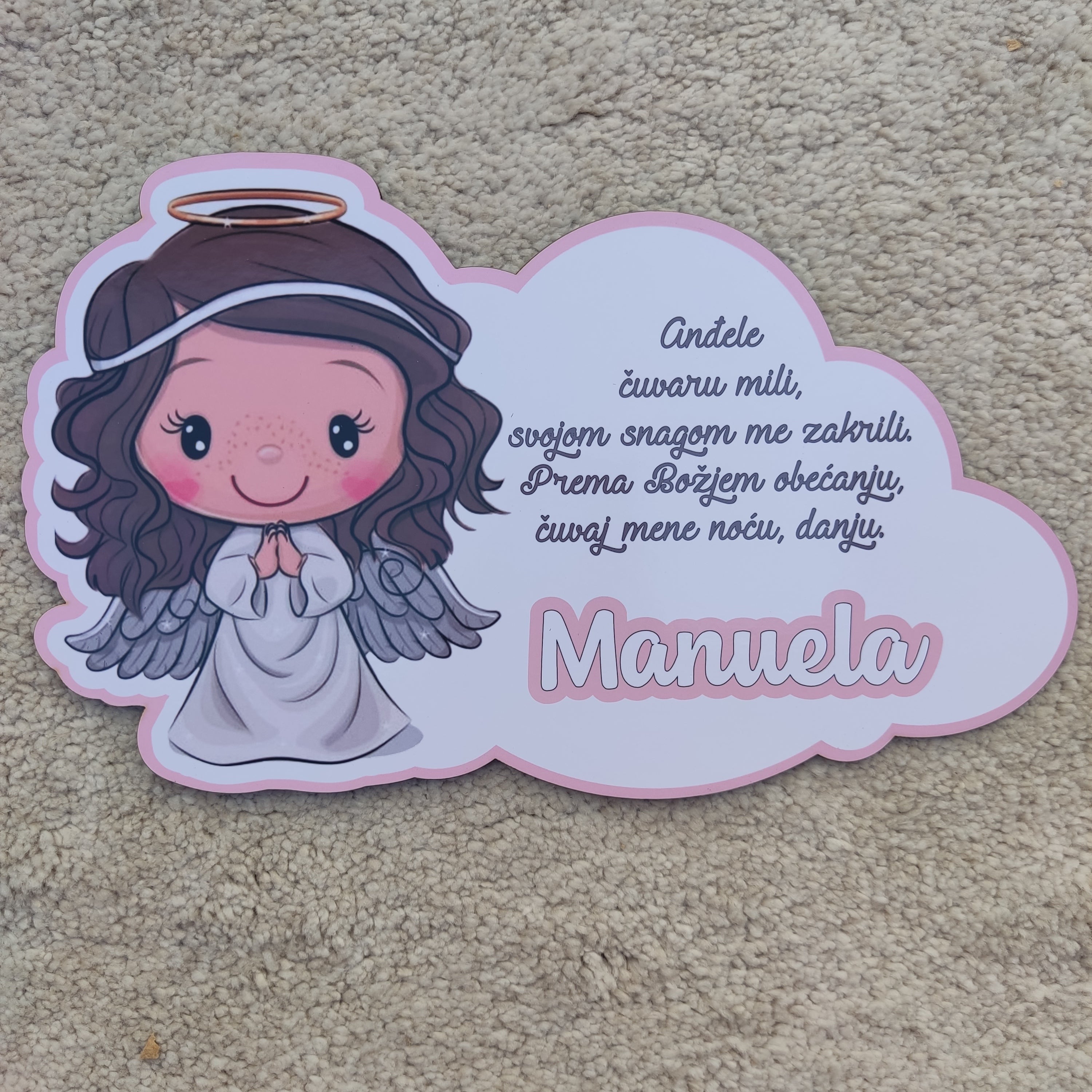Oblak s printom / personalizirani proizvod