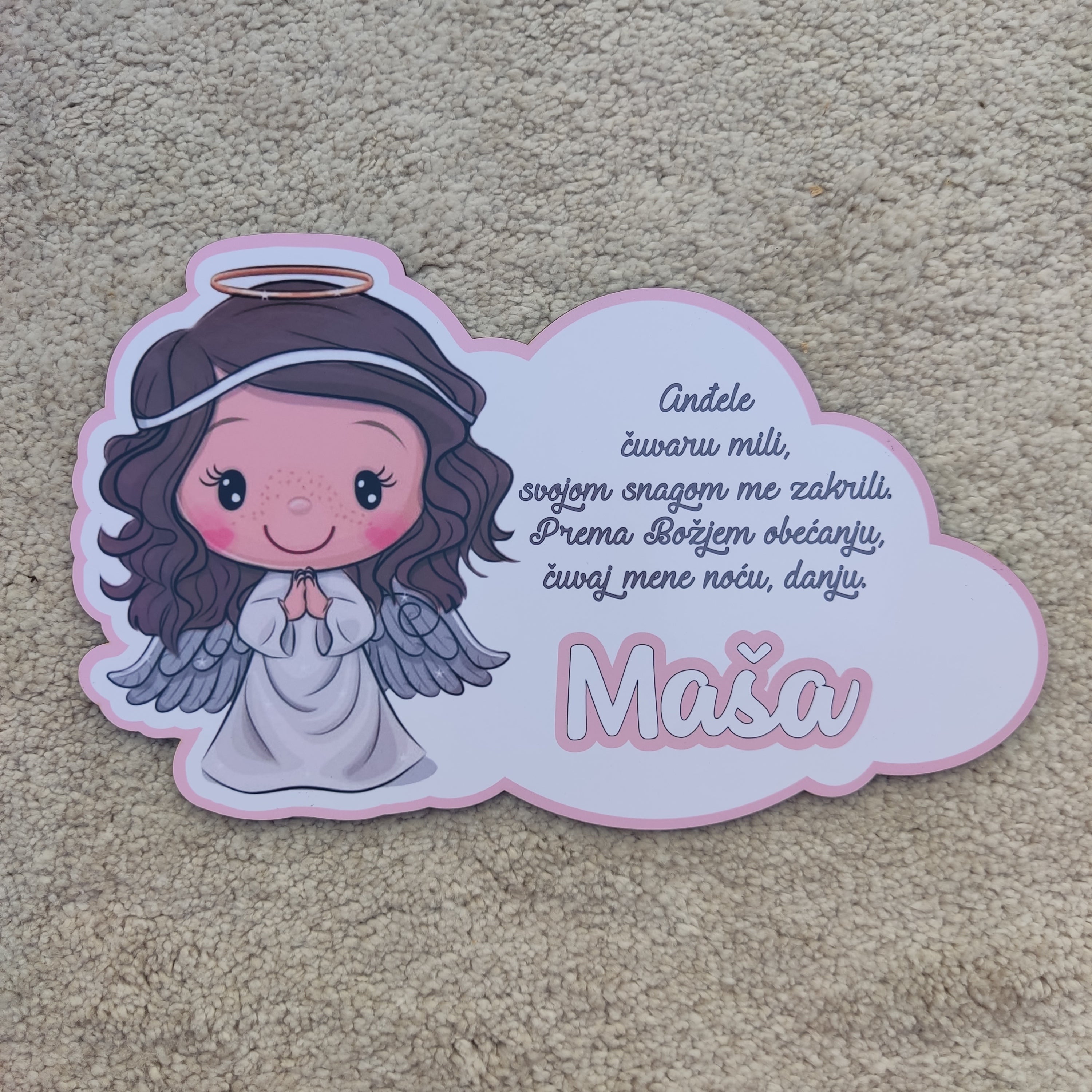 Oblak s printom / personalizirani proizvod